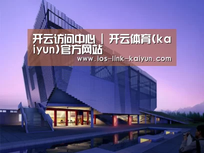 案例展示六(图1)