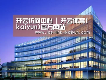 案例展示五(图1)