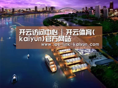 案例展示八(图1) 案例展示八(图1)