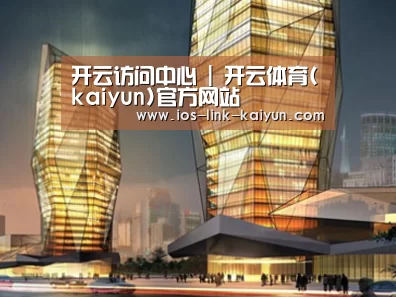 案例展示三(图1)
