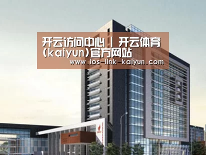 案例展示七(图1) 案例展示七(图1)