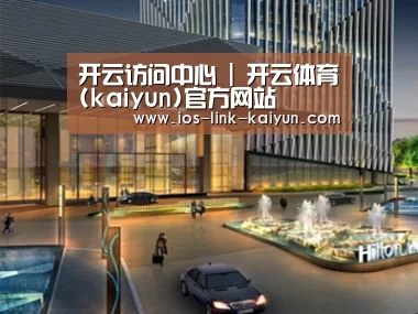案例展示二(图1) 案例展示二(图1)