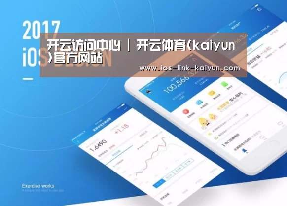 产品名称一