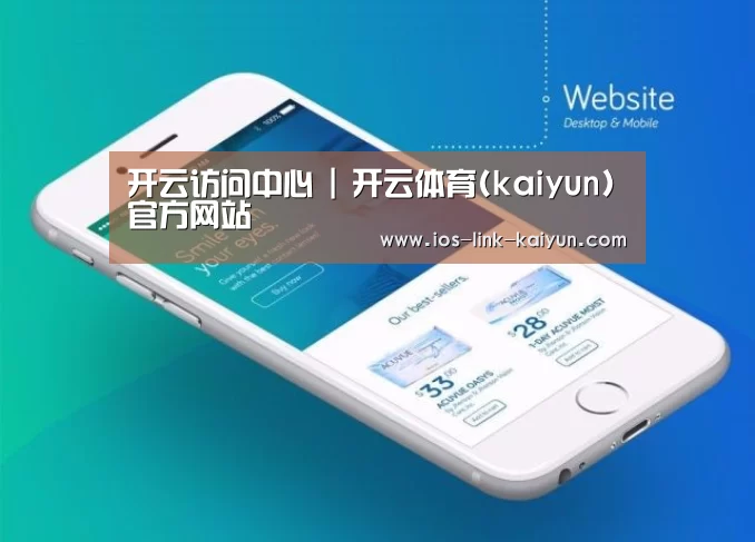 产品名称二