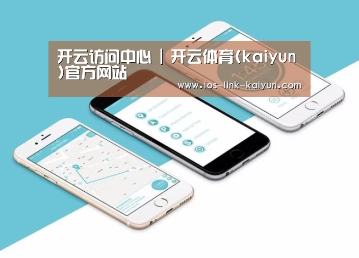 产品名称八