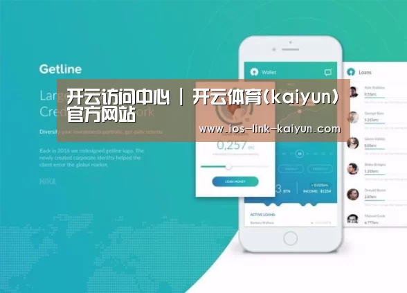产品名称四