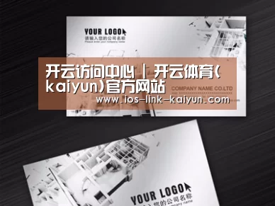 项目名称五