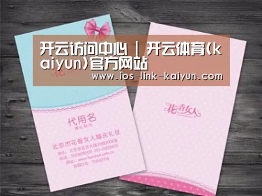 产品名称四