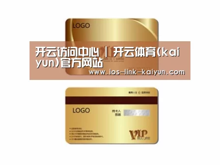项目名称三