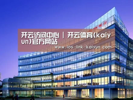 案例展示五
