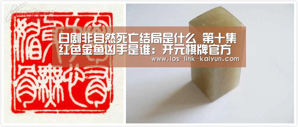 开云体育首页