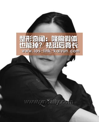 开元