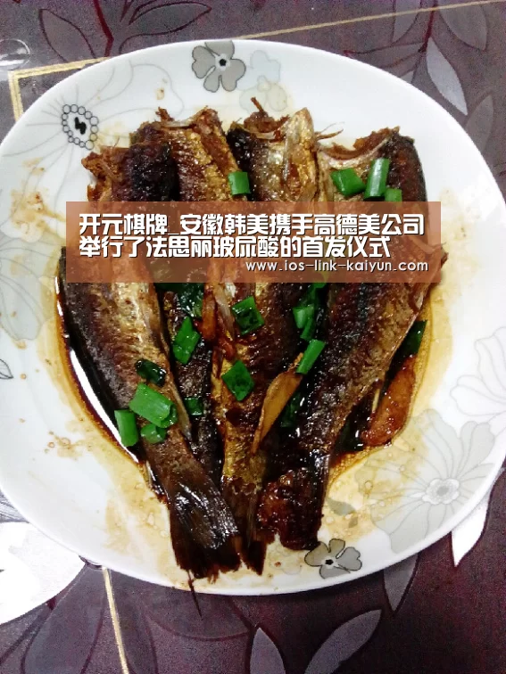开云体育首页